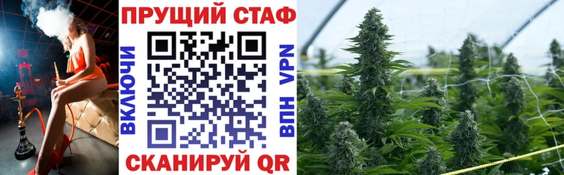 Продажа наркотиков Неман ЭКСТАЗИ  Кокаин 