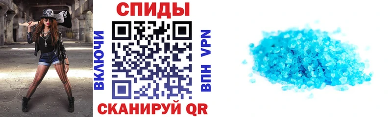 даркнет сайт  Неман  Amphetamine Premium 