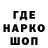 Метадон VHQ Hawa Isse
