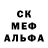 Меф VHQ Julia ROCKERSHA