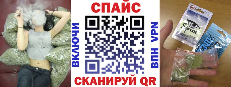 БУТИРАТ оксибутират  магазин    МЕГА ССЫЛКА  Неман 
