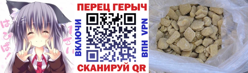 дарнет шоп Неман Героин хмурый