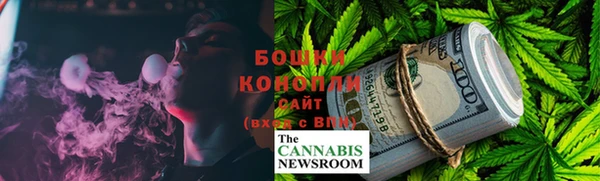 кристаллы Аркадак