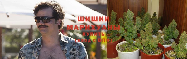 кристаллы Аркадак