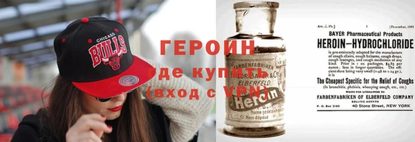 кристаллы Аркадак