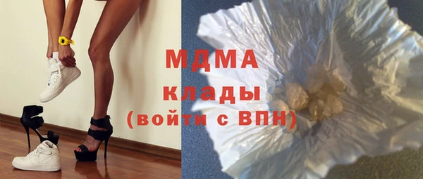а пвп мука Алексеевка