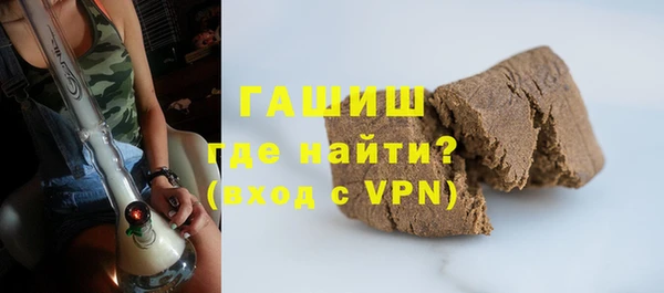 mix Алексин