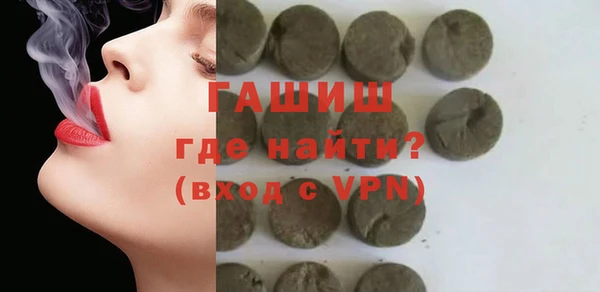 а пвп мука Алексеевка