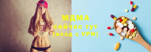 кокс Арсеньев
