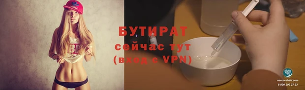 кокс Арсеньев