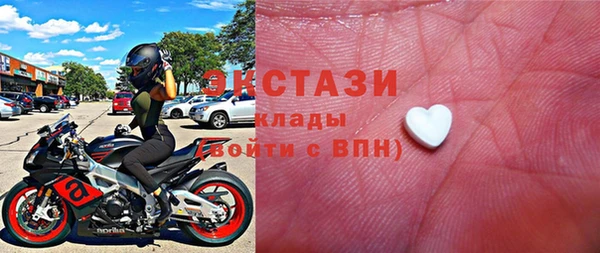 mix Алексин