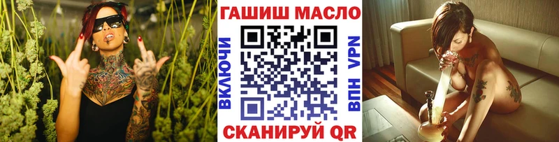 Дистиллят ТГК вейп с тгк  Неман 