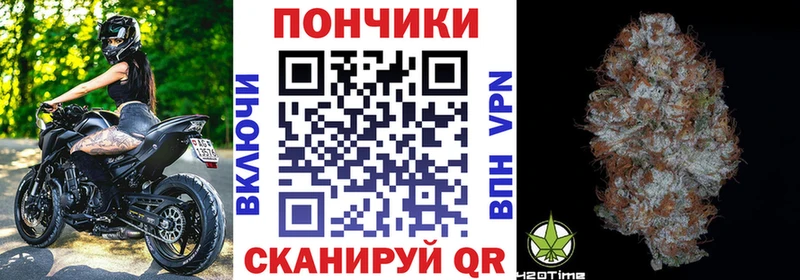 MEGA ONION  Неман  Бошки марихуана гибрид  наркошоп 
